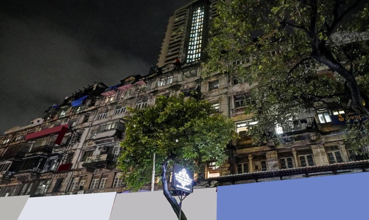 Itsy Hotels Heraa International ムンバイ エクステリア 写真