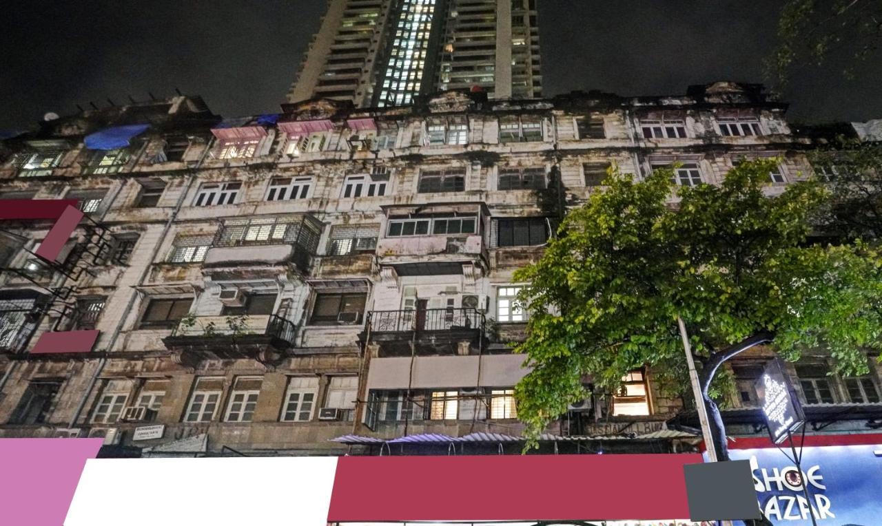 Itsy Hotels Heraa International ムンバイ エクステリア 写真